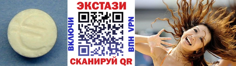 OMG   Райчихинск  Экстази ешки 