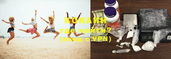 дурь Абдулино