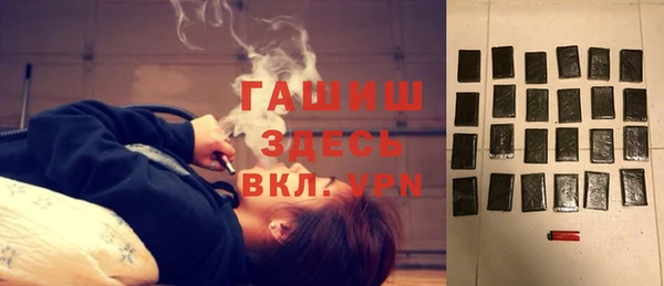 дурь Абдулино