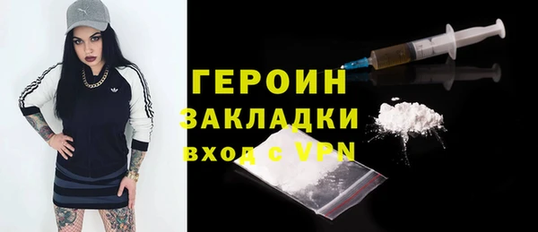 мяу мяу мука Абаза