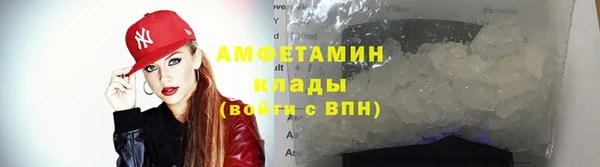 мяу мяу мука Абаза