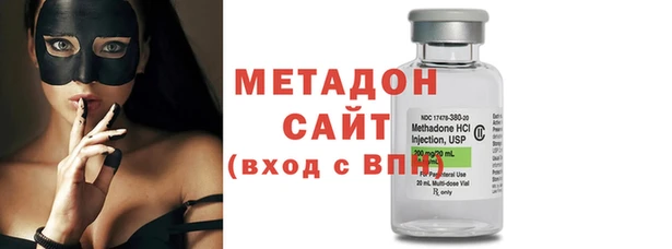 мяу мяу мука Абаза