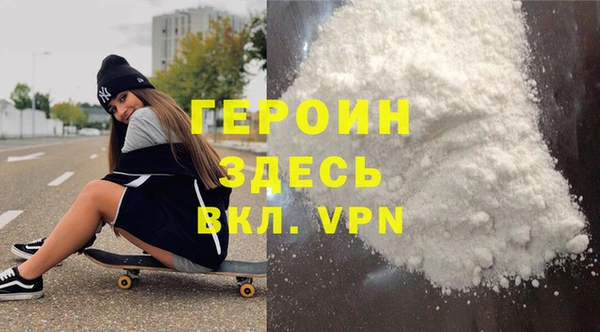 мяу мяу мука Абаза