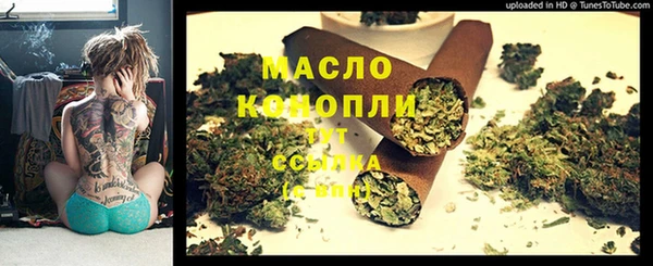 дурь Абдулино