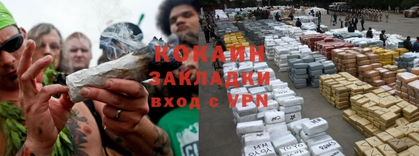 дурь Абдулино