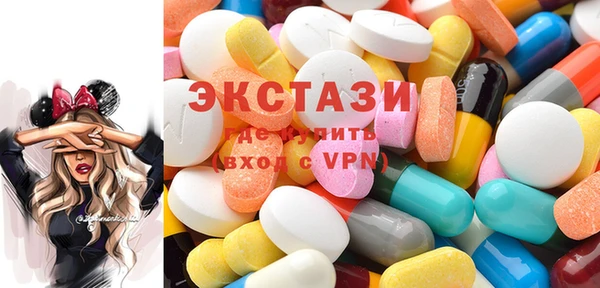 дурь Абдулино