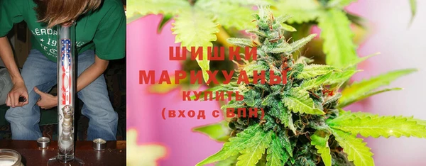 дурь Абдулино