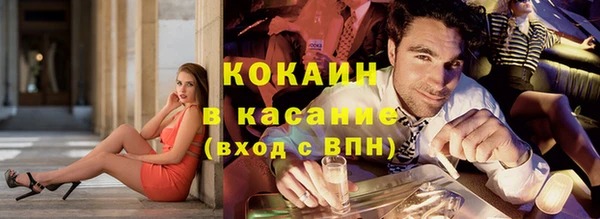 дурь Абдулино