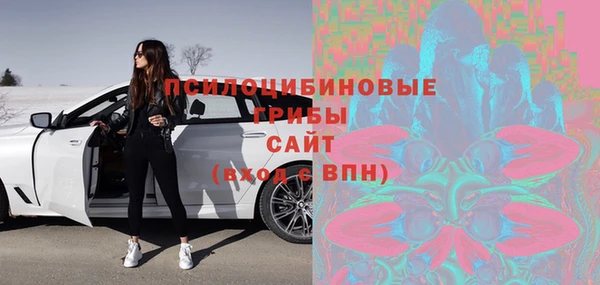 кокаин колумбия Приозерск