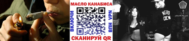 мориарти телеграм  Райчихинск  Дистиллят ТГК жижа  где продают  